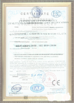 文成游览路线规划示例