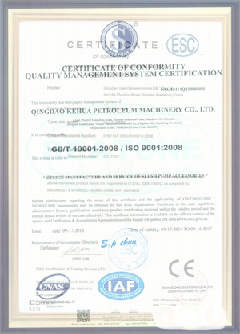 文成智慧导览界面示例